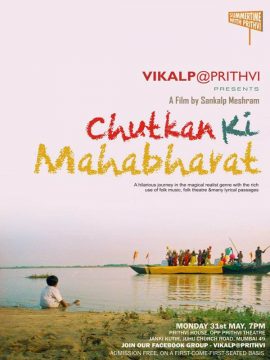 Chutkan-ki-Mahabharat