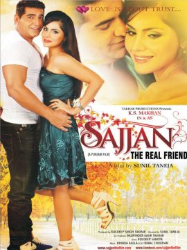 Sajjan-Punjabi-Movie