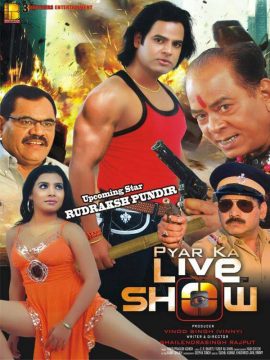 Pyar Ka Live Show