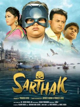 Sarthak